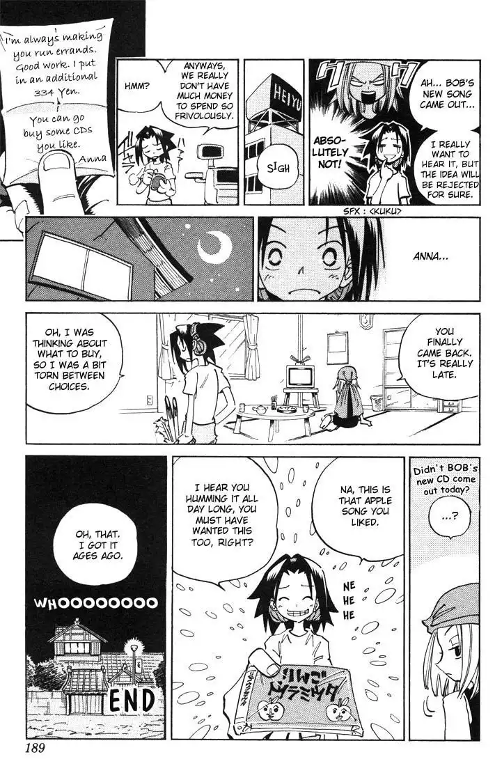 Shaman King Chapter 44 21